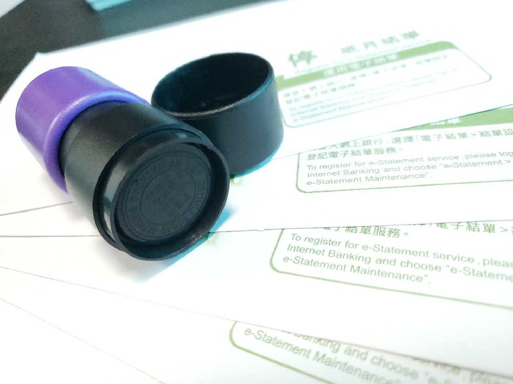 首次香港個(gè)人開戶需要注意哪些問(wèn)題？