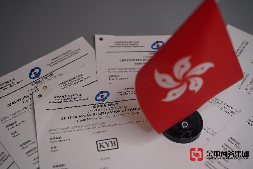 您的商標(biāo)安全嗎？獲得國際保護(hù)了嗎？注冊國際商標(biāo)刻不容緩！