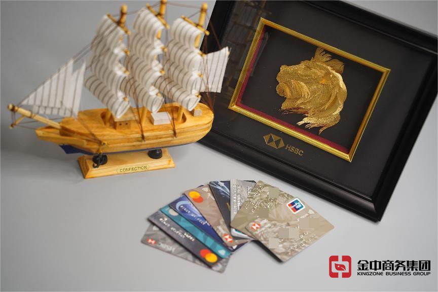 香港個(gè)人開戶攻略丨您還在疑惑，為何自己開戶不成功嗎？