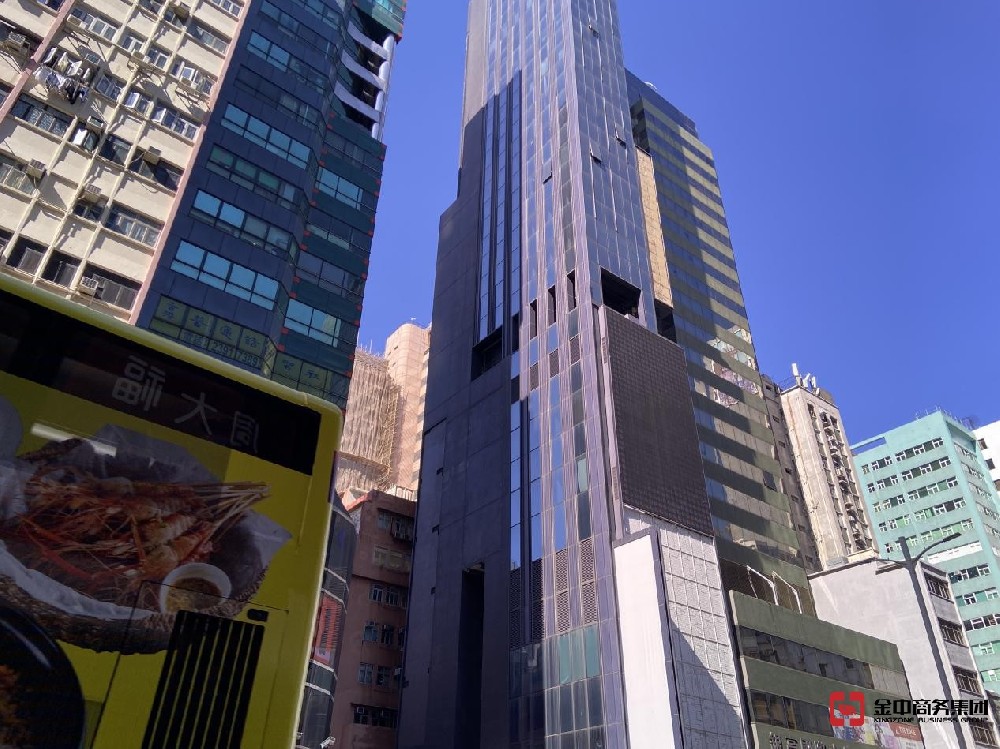 香港公司注銷需要多久？如何辦理？