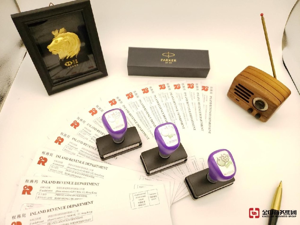 香港公司審計完整指南：時間、流程和要求