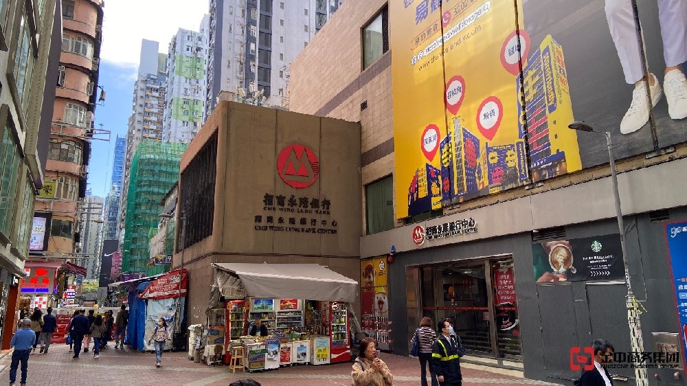 香港公司注冊全攻略：關(guān)鍵要點與高效通關(guān)指南