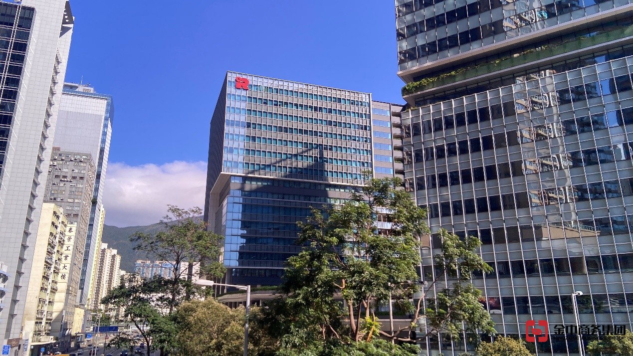 香港公司注冊